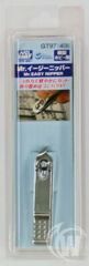 GSI Creos Mr.Hobby GT97 Mr. Easy Nippers